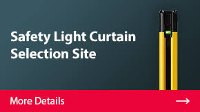 safety light curtain gl r series