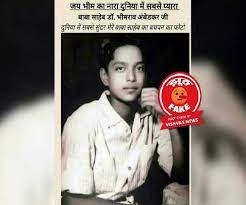 doctor bhimrao ambedkar childhood