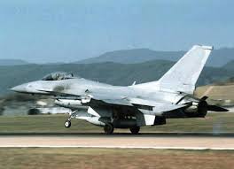 List of korean baby names, . Seoul Names Bae Systems For F 16 Avionics Upgrade News Flight Global