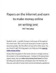 Essay similar to one on the Internet    College Confidential  get     