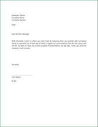 Resign Letter Format Doc New Letter Resignation Template Ms Word New