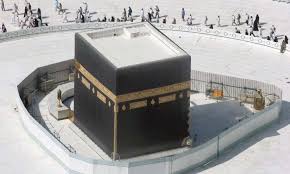 Miss v, host baru tapi. Custodians Clean The Holy Kaaba In Record Time Video