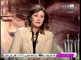 قناة التحرير برنامج بمنتهي الادب مع مريم زكي حلقة 1 مايو 2012 - فيديو  Dailymotion