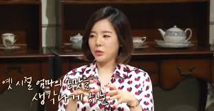sunny reveals who eats the most in