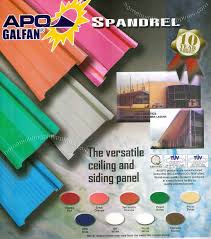 apo galfan spandrel ceiling siding