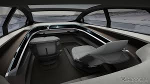フランクフルトモーターショー2017】アウディ アイコン 公開…完全自動運転の大型EVサルーン 1枚目の写真・画像 |  レスポンス（Response.jp）