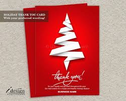 Engraved Holiday Cards Personalized Holiday Cards Free Online