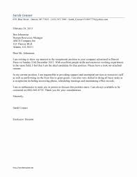 Cover Letter Examples For Dental Assistant With No Experience Letter