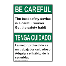 careful worker bilingual sign