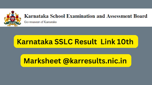 karnataka sslc result 2023 link out