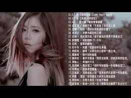 Videos Matching Chinese Music Charts Revolvy
