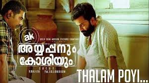 Genres like action, comedy, thriller on bolly2tolly.net. Thalam Poyi Lyrics Ayyappanum Koshiyum Malayalam Movie Songs Lyrics Lyricseeks