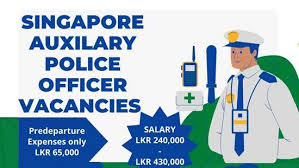 200 auxilary police officer vacancies