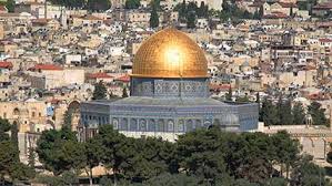 Image result for dome of the rock