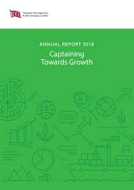 Tta Annual Report 2018 En By Tta Tta Issuu