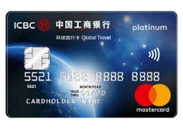 no annual fee credit cards in singapore