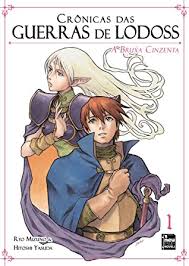 Check spelling or type a new query. Record Of Lodoss War The Grey Witch By Ryo Mizuno