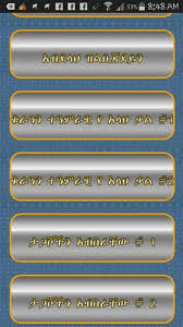 Ustaz yaasin nuuru dawa : Ustaz Yassin Nuru Mp3 Apk 1 6 Download For Android Download Ustaz Yassin Nuru Mp3 Apk Latest Version Apkfab Com