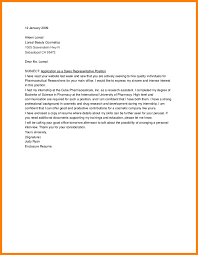 Internship Letter Of Recommendation   Internship Letters   LiveCareer Open Cover Letters Nursing Job Cover Letter PDF Template Free Download