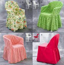 3132 Kwik Sew 3 Styles Chair Covers