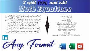 Type Complex Math Equations And
