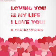 My Name With Love Photo For Free
