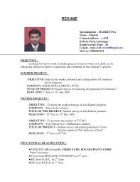 Resume Samples No Work Experience For Free Sample College In
