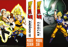The three great super saiyans (japanese: Amazon Com Dragon Ball Z Return Of Cooler Super Android 13 2 Movies 2 Dvd Movies Tv