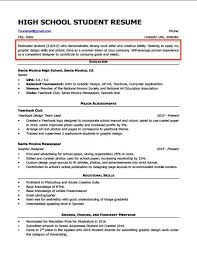 A Resume Objective Examples Resumeexamples Resume