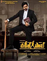 Pawan kalyan to resume shooting for 'vakeel saab' only in december? Vakeel Saab Trailer To Come Out In Theatres First Tupaki English
