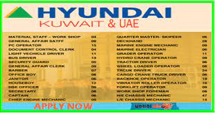 Hyundai engineering and construction co., ltd. Jobs In Hyundai Engineering And Construction Co Ltd Uae Kuwait Apply Now Company Job Job Shop Engineering