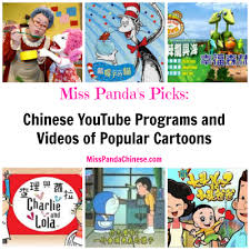 The franchise is fantawild animation's tentpole and has been the biggest animation brand in china for many years according to variety. Chinese Cartoons For Kids Top 15 Chinese Cartoons For Children