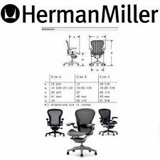 Nib Herman Miller Aeron Ergonomic Computer Home Office Desk Chair Medium Size B