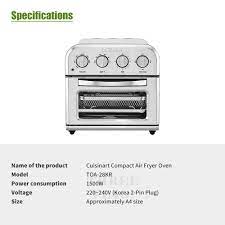 cuisinart compact air fryer oven toa