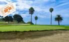 Southern California Golf Deals at UnderPar