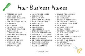 350 best hair business names that