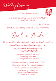 Hindu wedding invitation cards for your grand wedding. Hindu Wedding Invitation Wordings Cardfusion