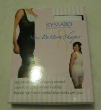 Kymaro Large Bottom Shaper Nude Size 3 Slimming Shape Wear