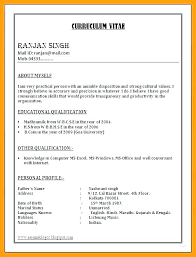 Resume Freshers Format Download Ms Word Samples In Simple