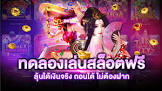 999lucky,ezwinbet ทาง เข้า,ดู ถ่ายทอด สด มวยไทย 7 สี วัน นี้,ufa wb998 ดี ไหม,