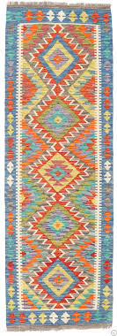 shirvan kilim rug runner in blue border