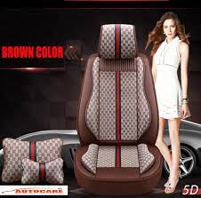 5d Car Seat Cover 2020 Hot Fashion