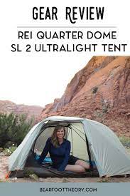 rei quarter dome sl 2 tent review