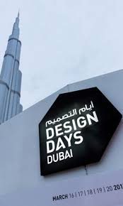 Design Days Dubai: nuova via del design internazionale – p+A design