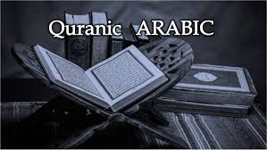 Arabic Language Quranic ARABIC Modern Standard Arabic - arabic-voice