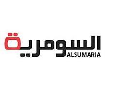 الاستعلام عن تلفزة alsumaria tv تردد قناة السومرية الجديد التردد المفتوح 2024 علي النايل سات