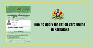 for ration card in karnataka