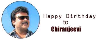 Chiranjeevi Horoscope Telugu Cinema Hero
