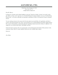 Covering Letter Example Covering Letter For Job Example Free Cover