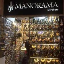 artificial jewellery retailers bhopal